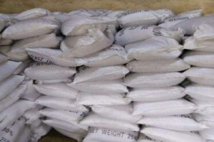 臨滄抗裂砂漿批發(fā)