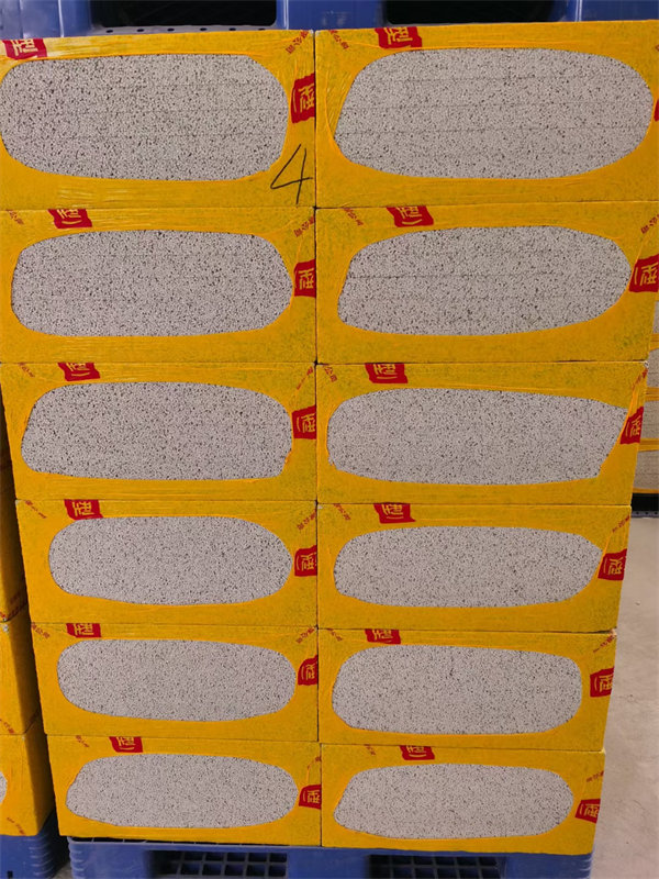 四川不燃型復(fù)合膨脹聚苯乙烯保溫板價格